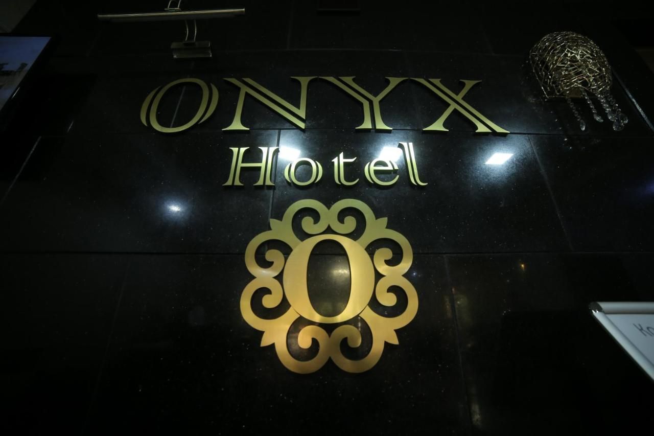 Отель Onyx Hotel Bishkek Бишкек-46